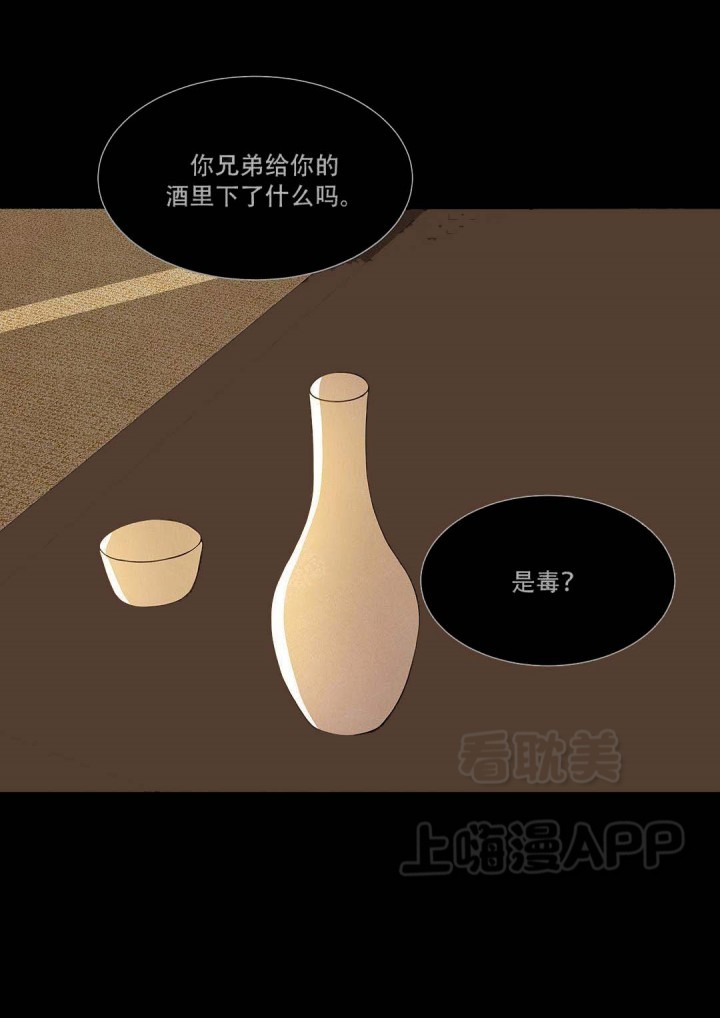 第88话0