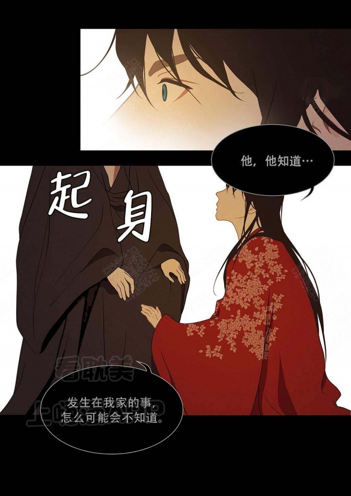 第88话1