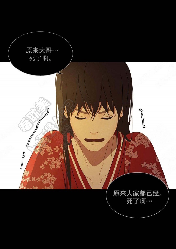 第88话11
