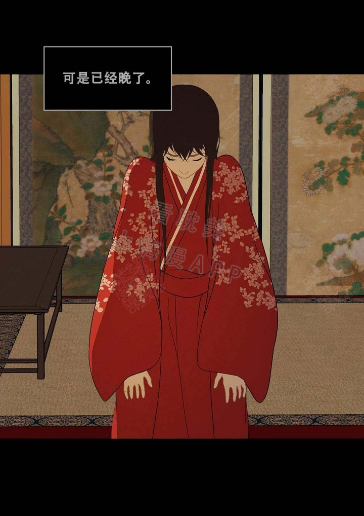 第88话15
