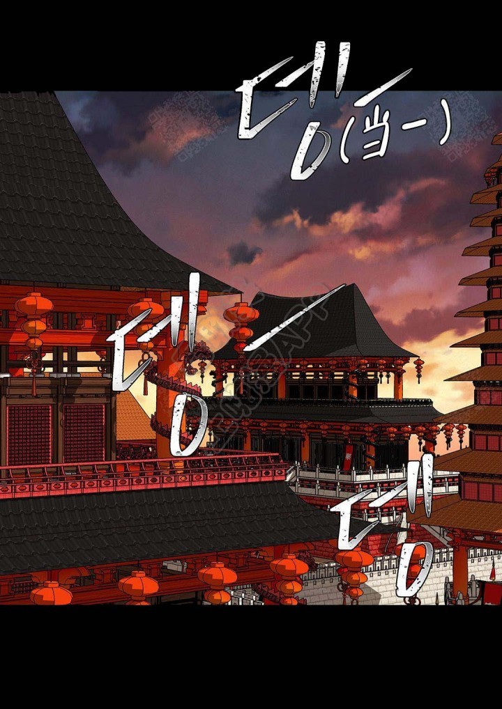 第88话23