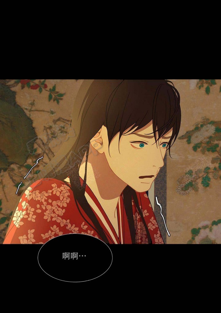 第88话6