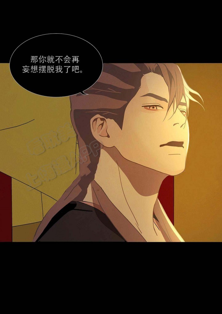 第88话7