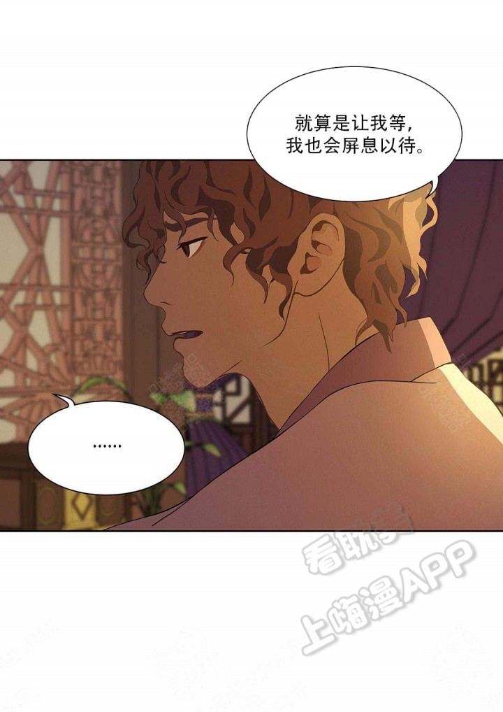 第89话15