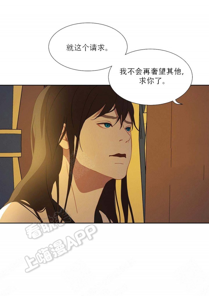 第89话18