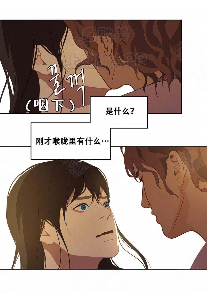 第89话21