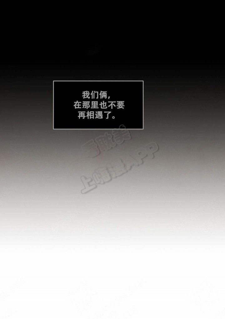 第89话4
