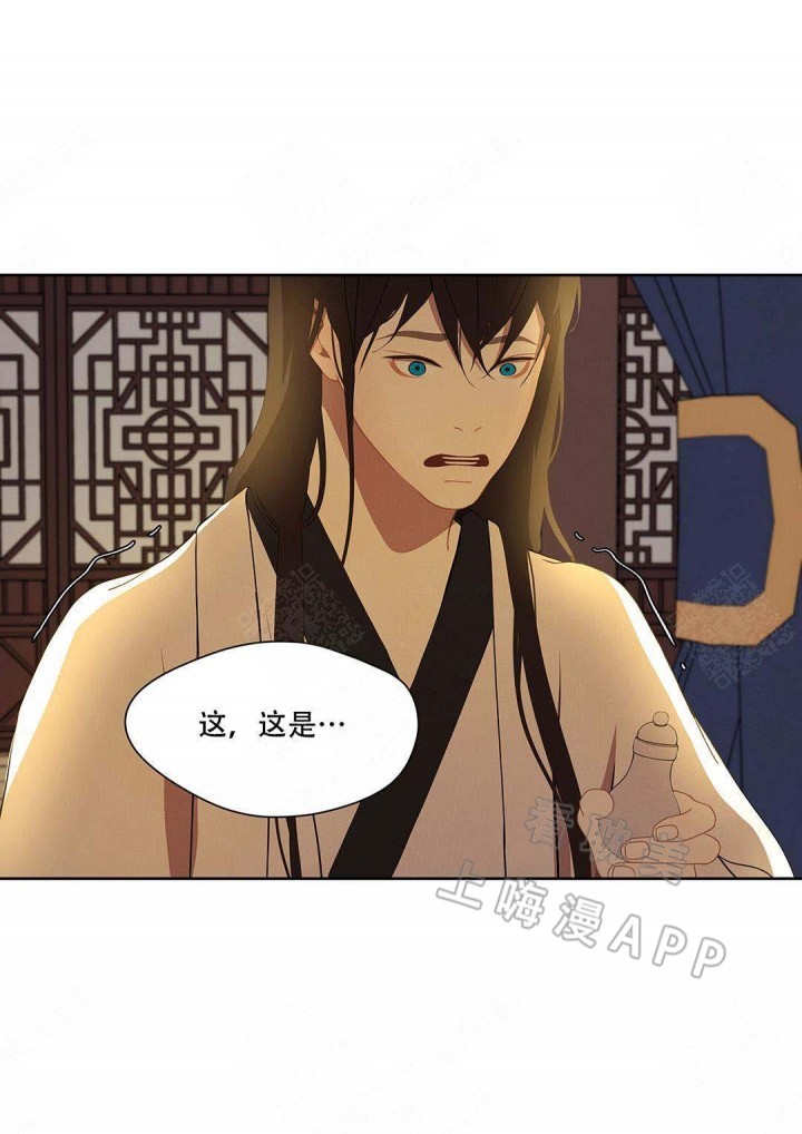 第89话7