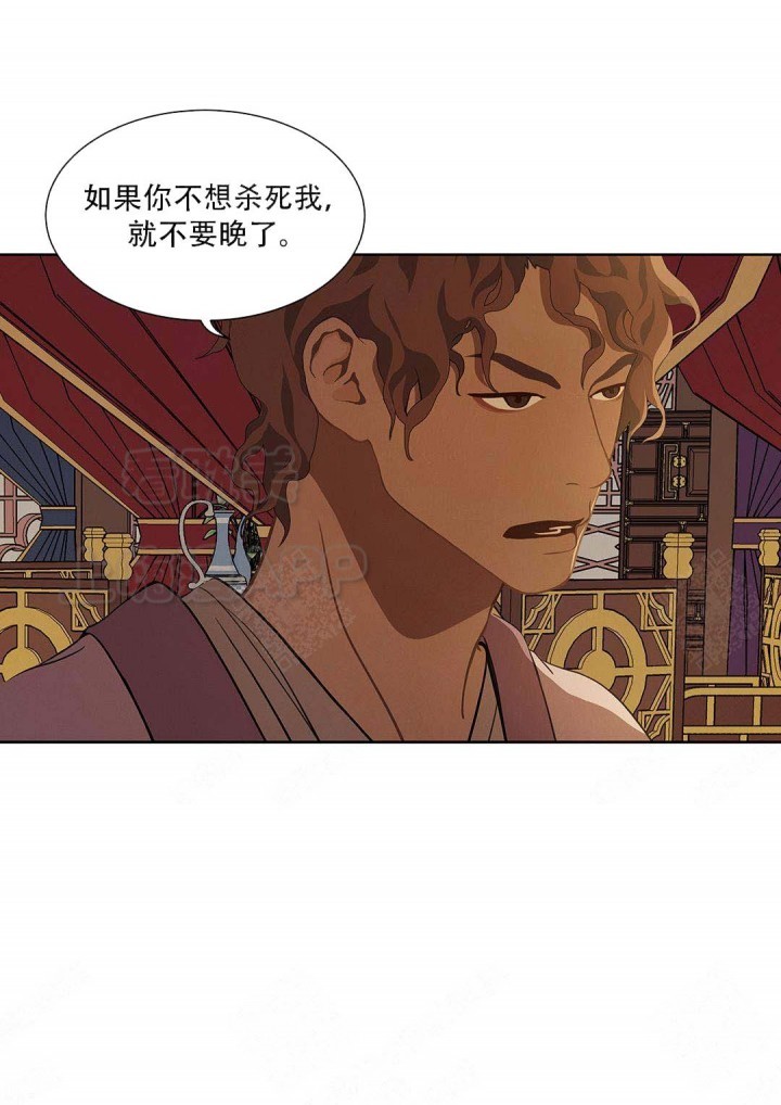 第90话15