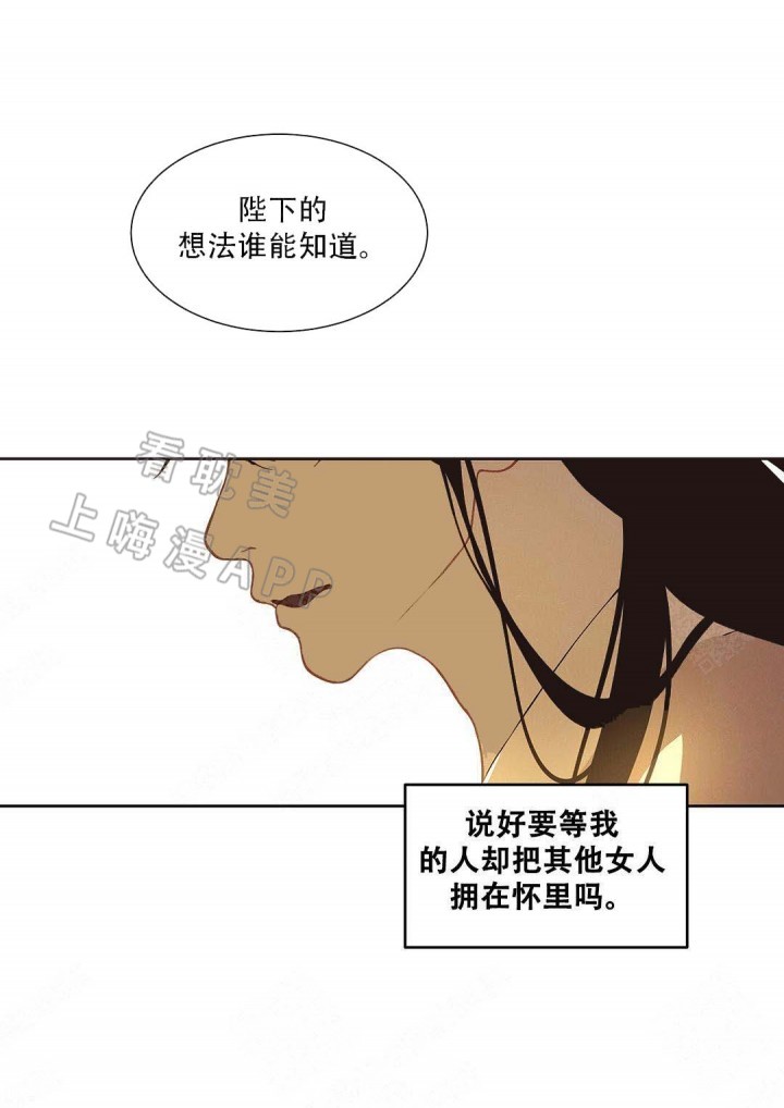 第91话16