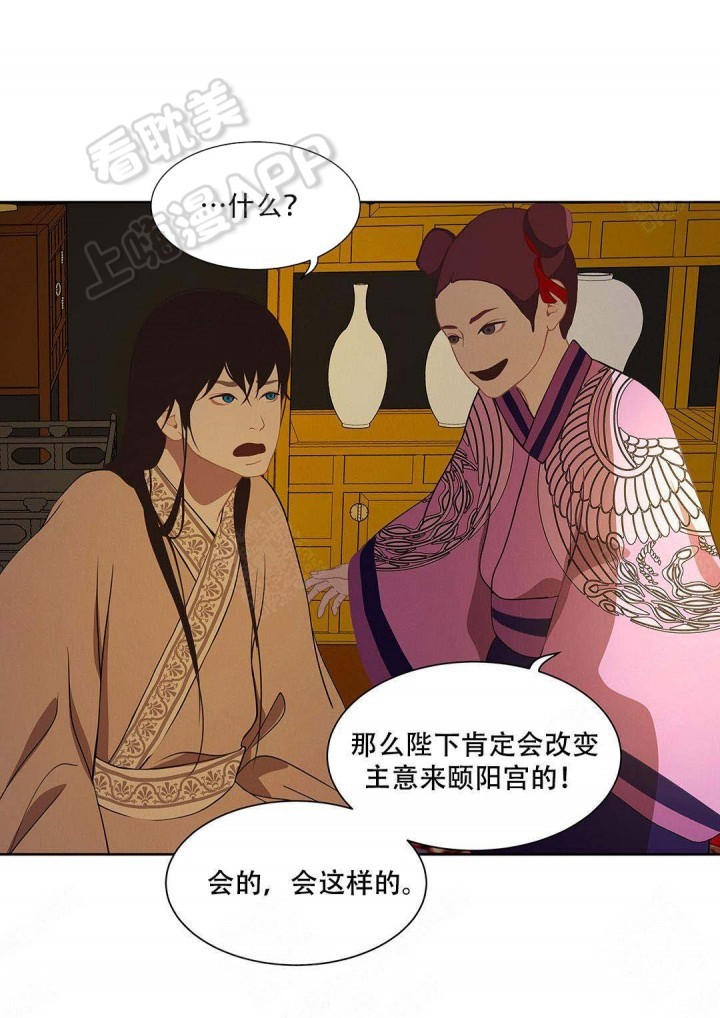第91话22
