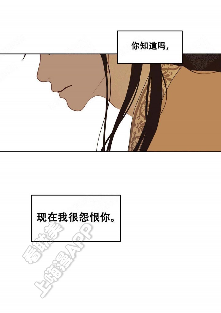 第91话25