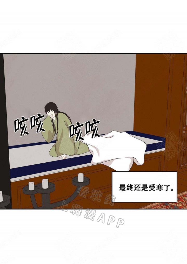 第92话12