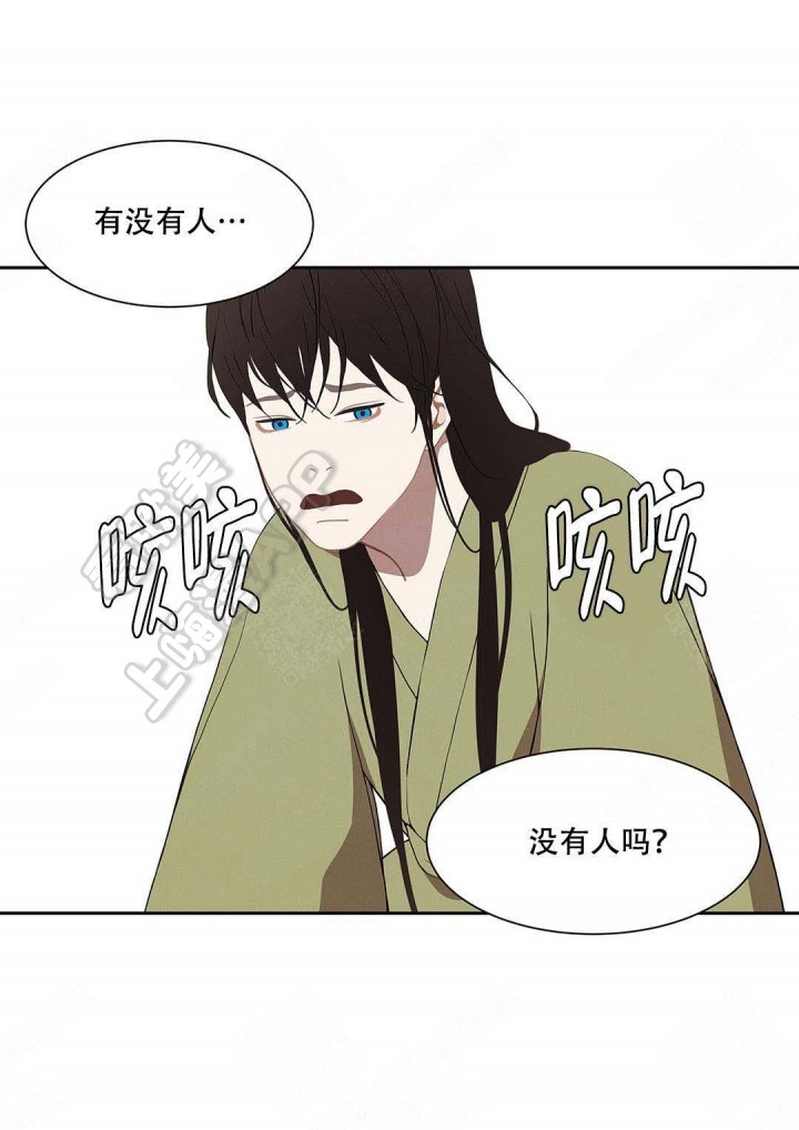 第92话14
