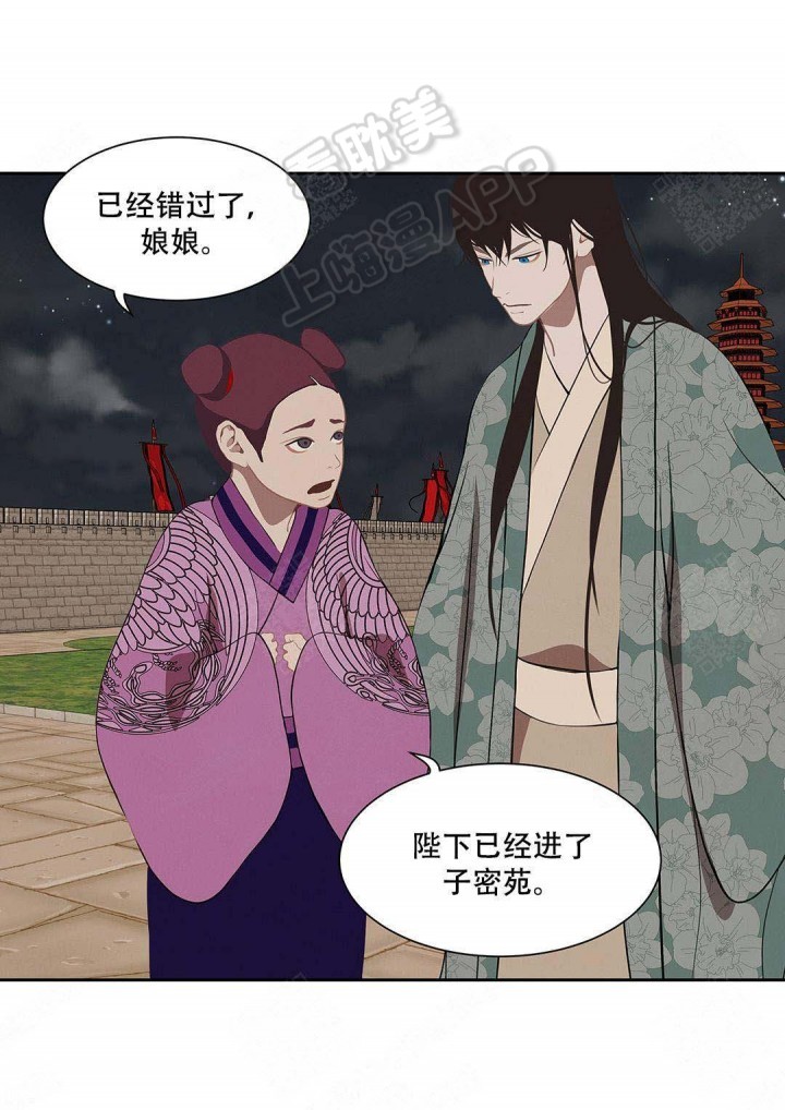 第92话2