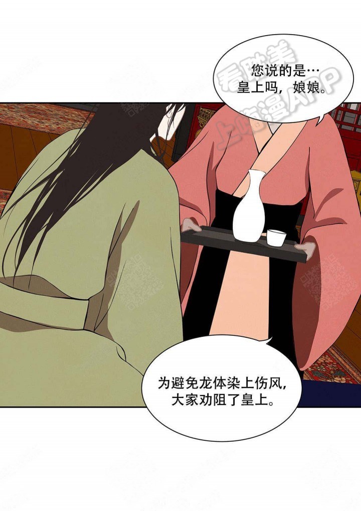 第92话20