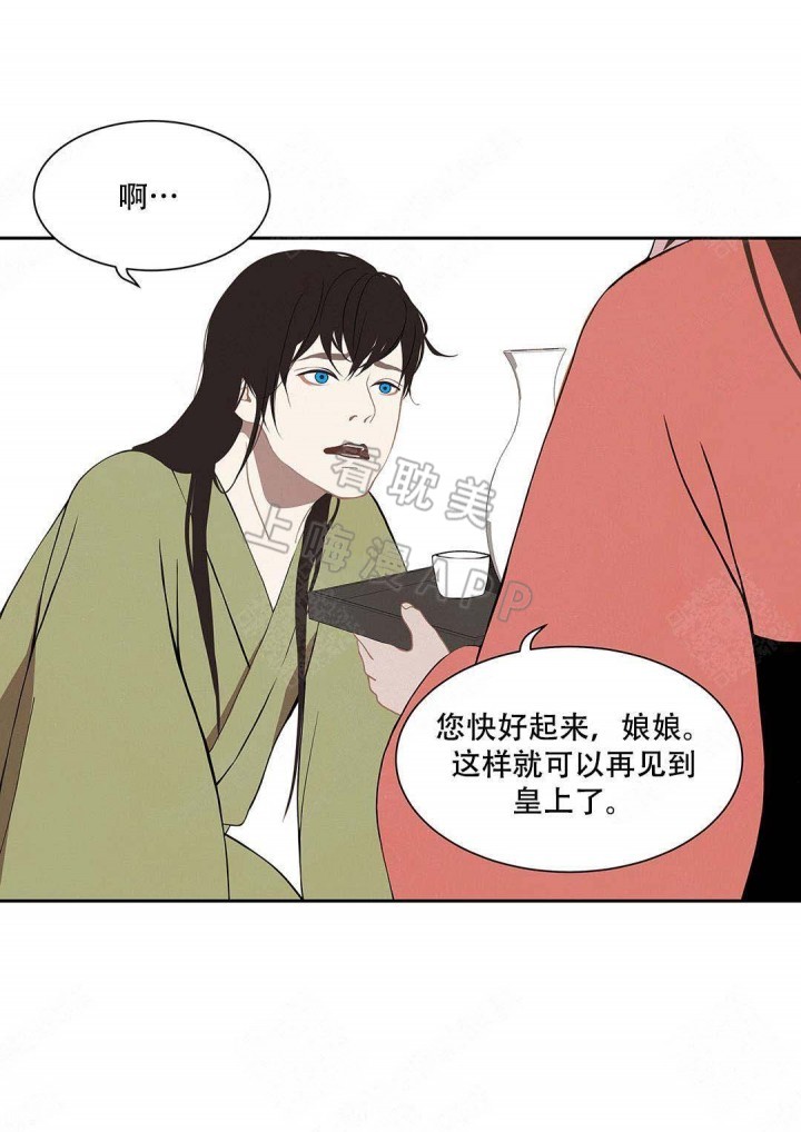 第92话21