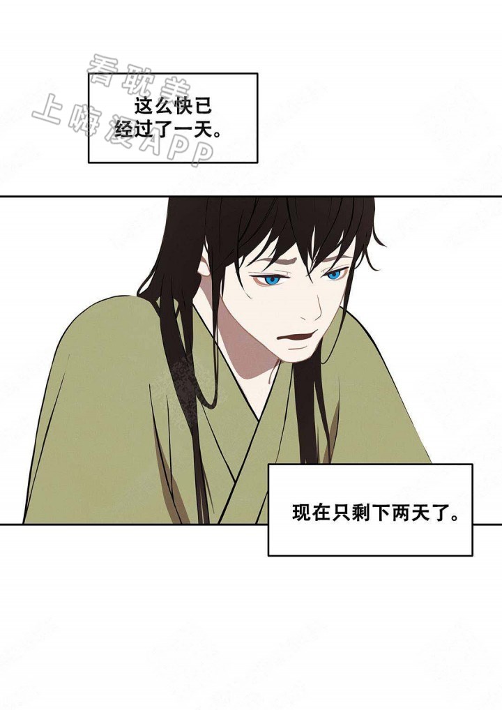 第92话22