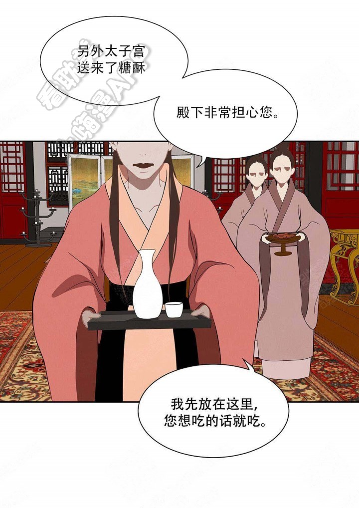 第92话23
