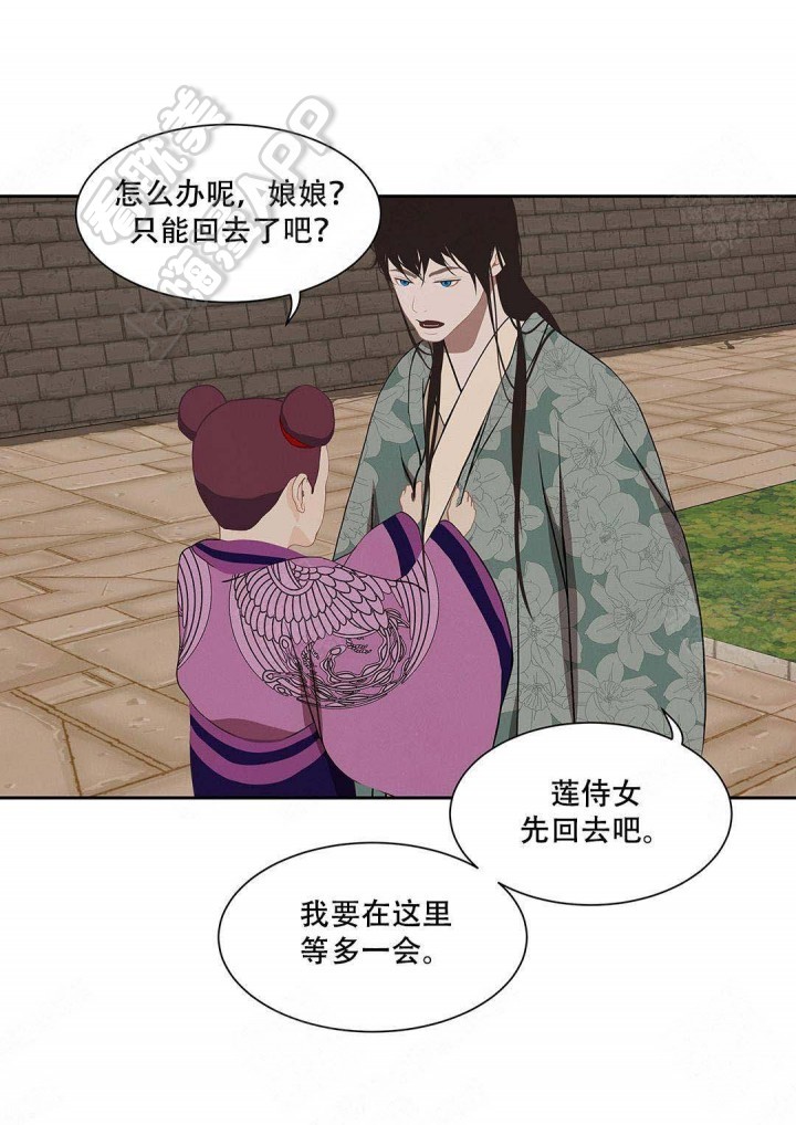 第92话4