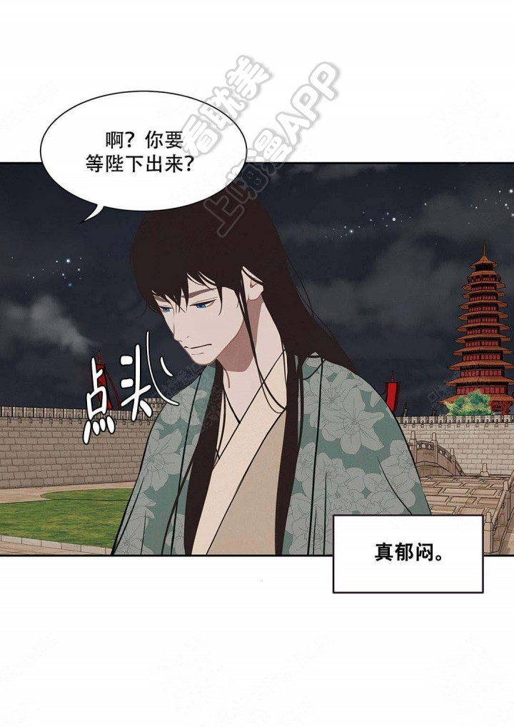 第92话5