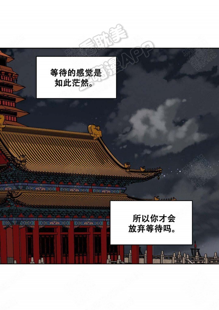 第92话6