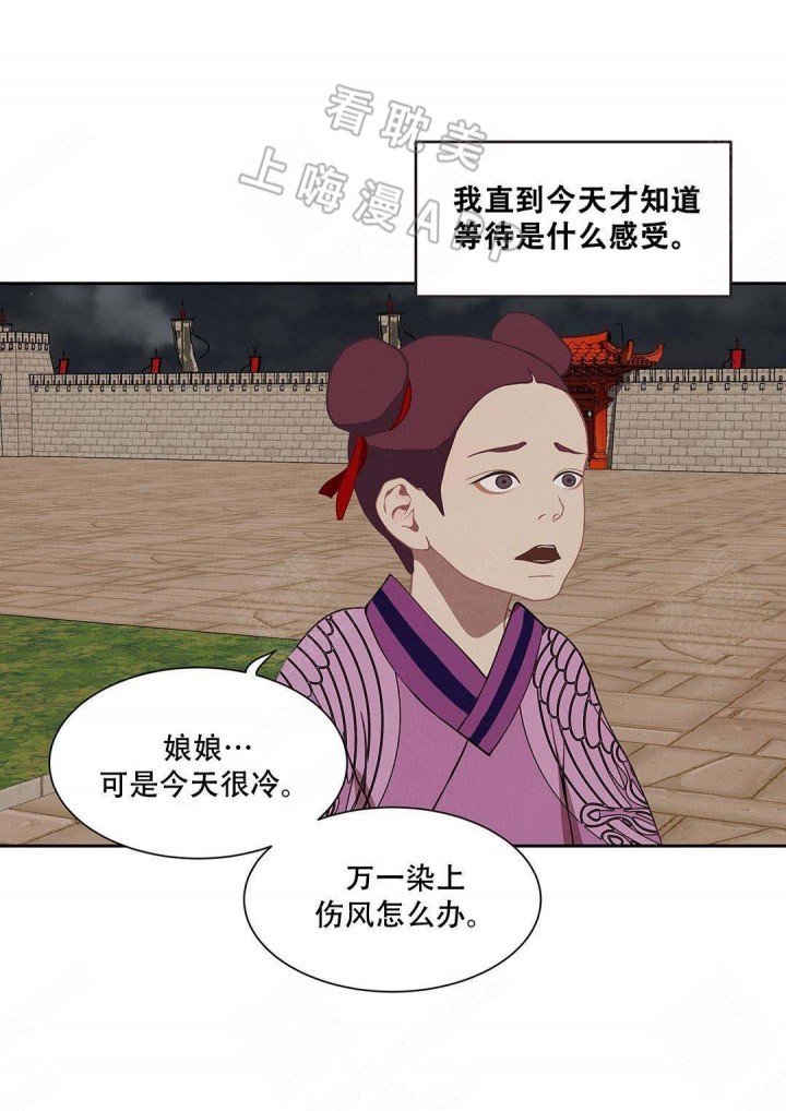 第92话7