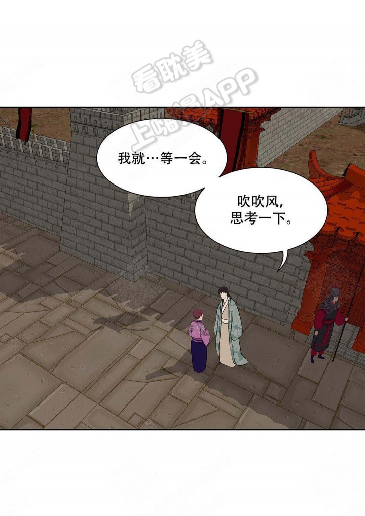第92话8