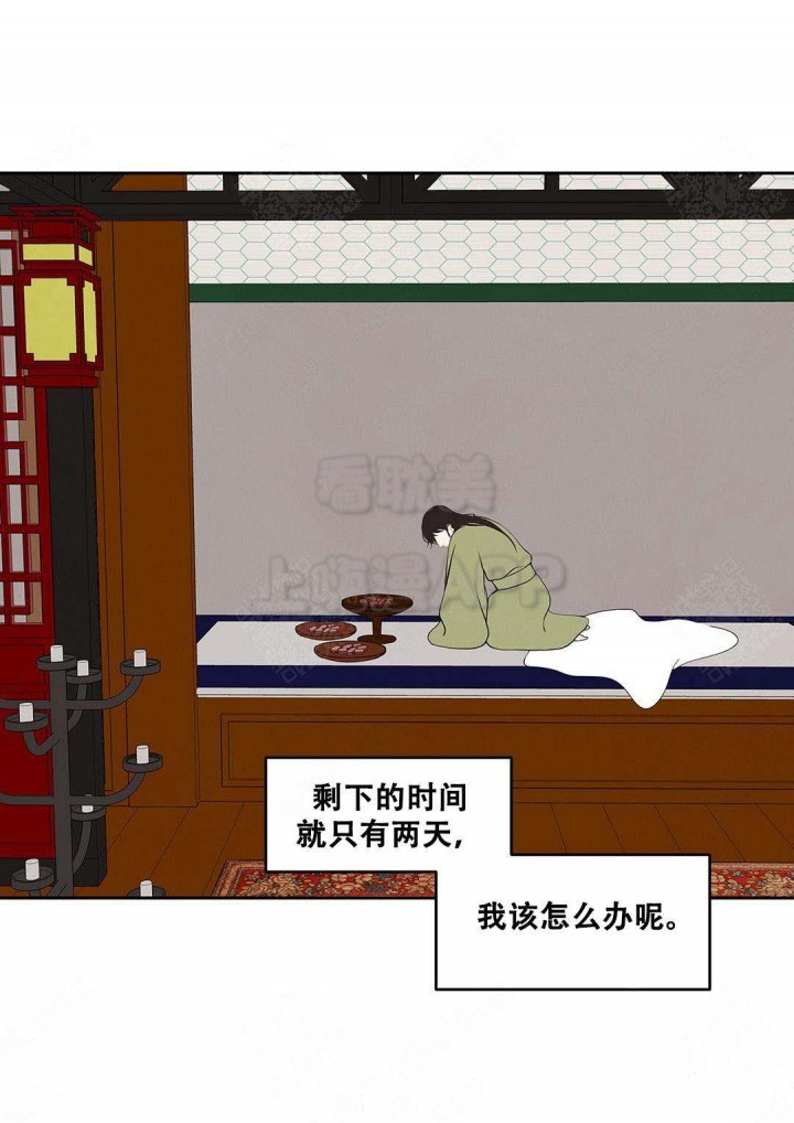 第93话0