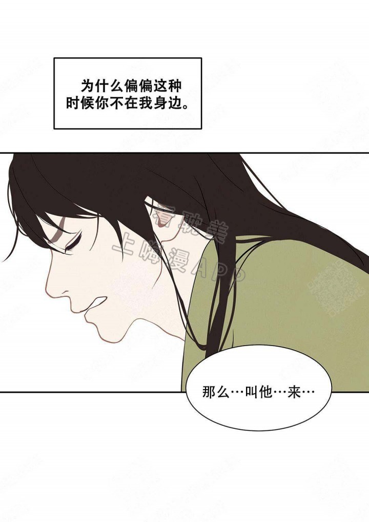 第93话12