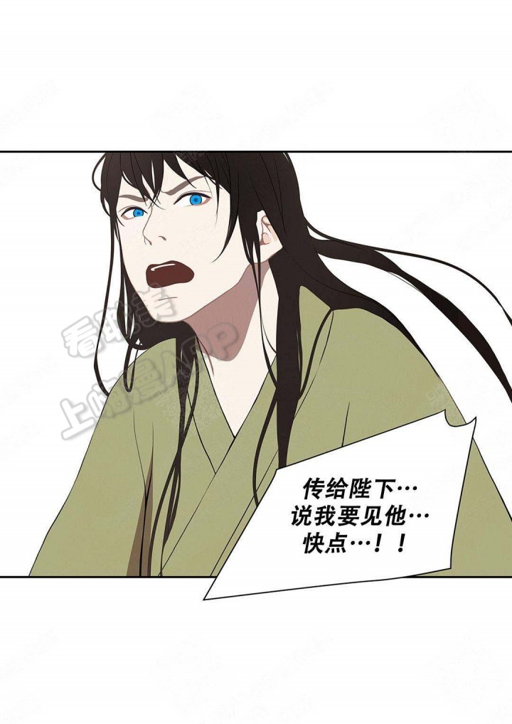 第93话13