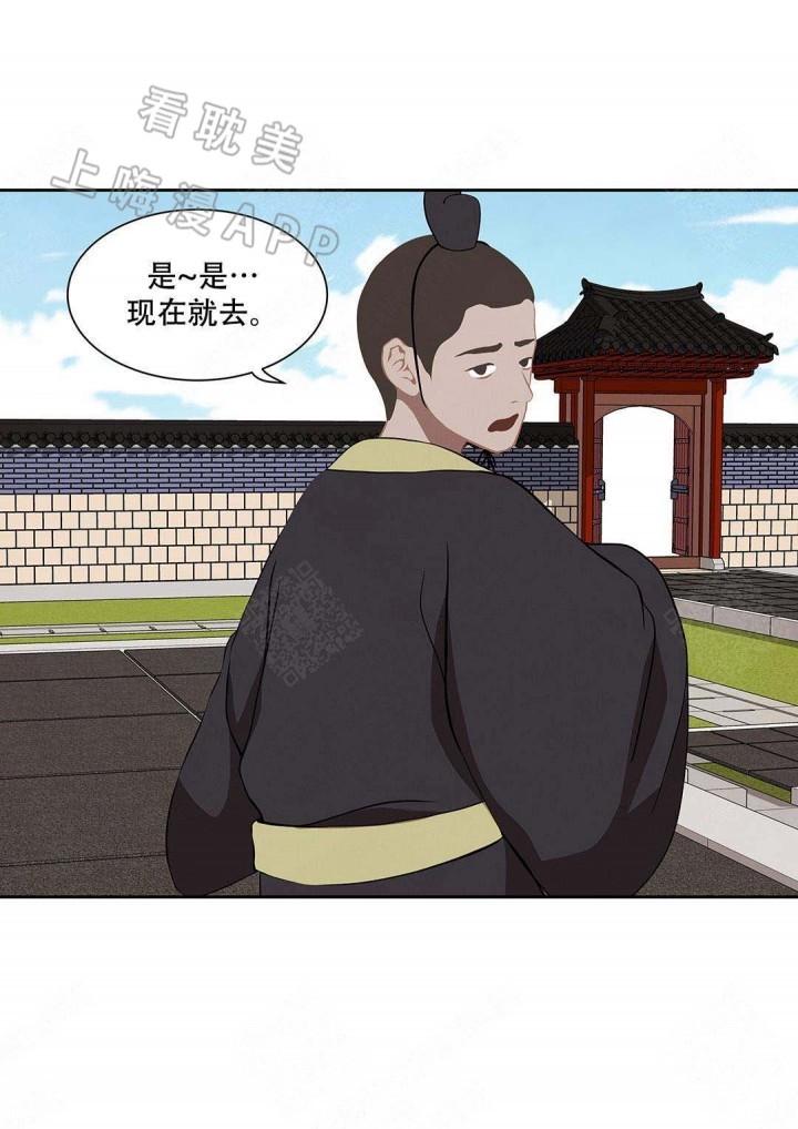 第93话15