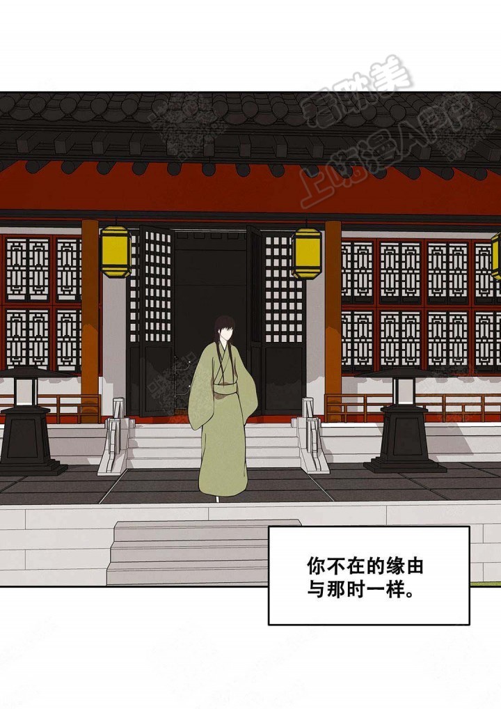 第93话17
