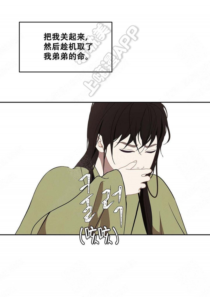第93话18