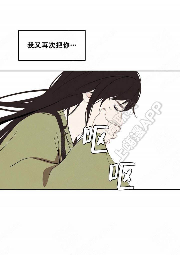 第93话20