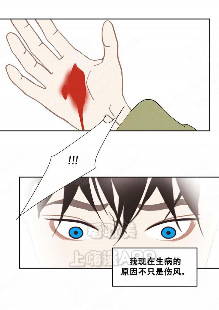第93话21