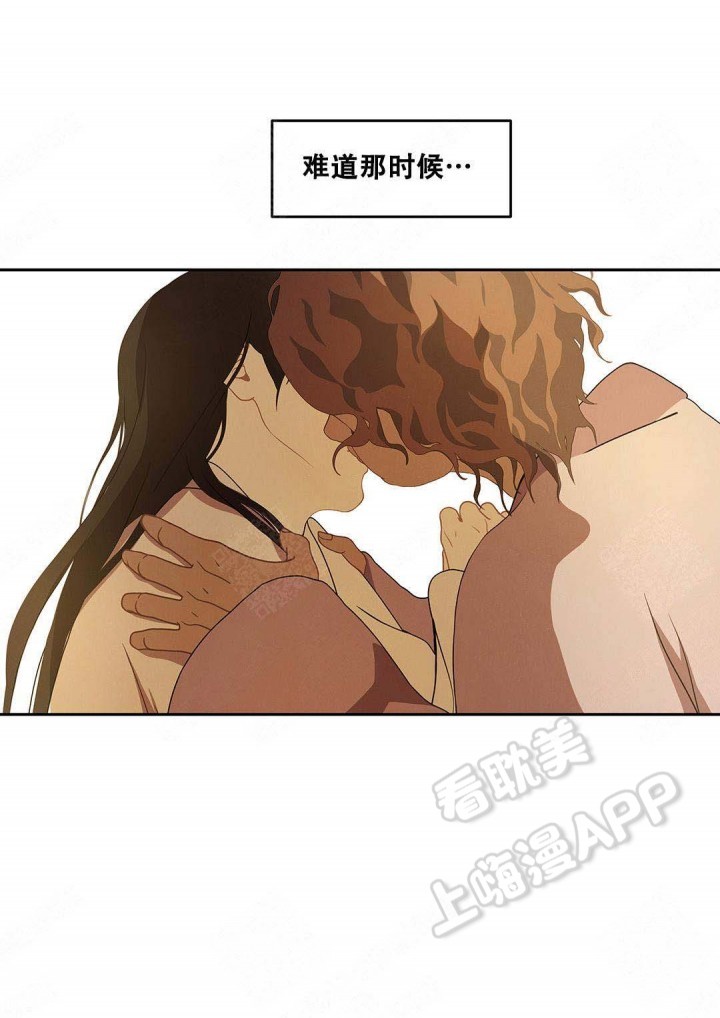 第93话22