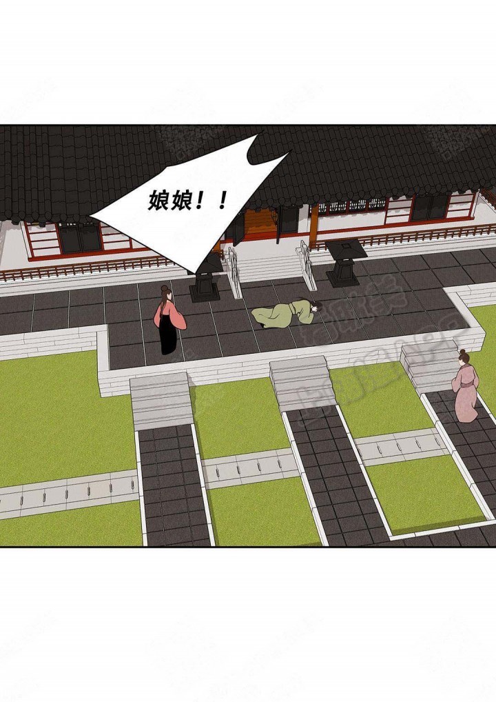 第93话24