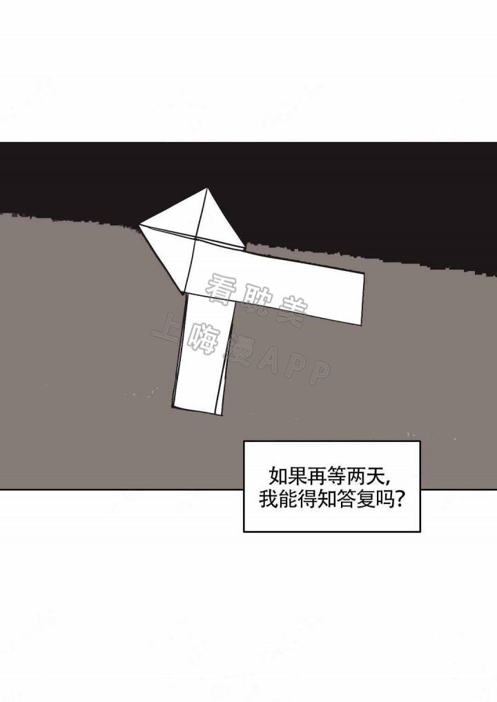 第94话13