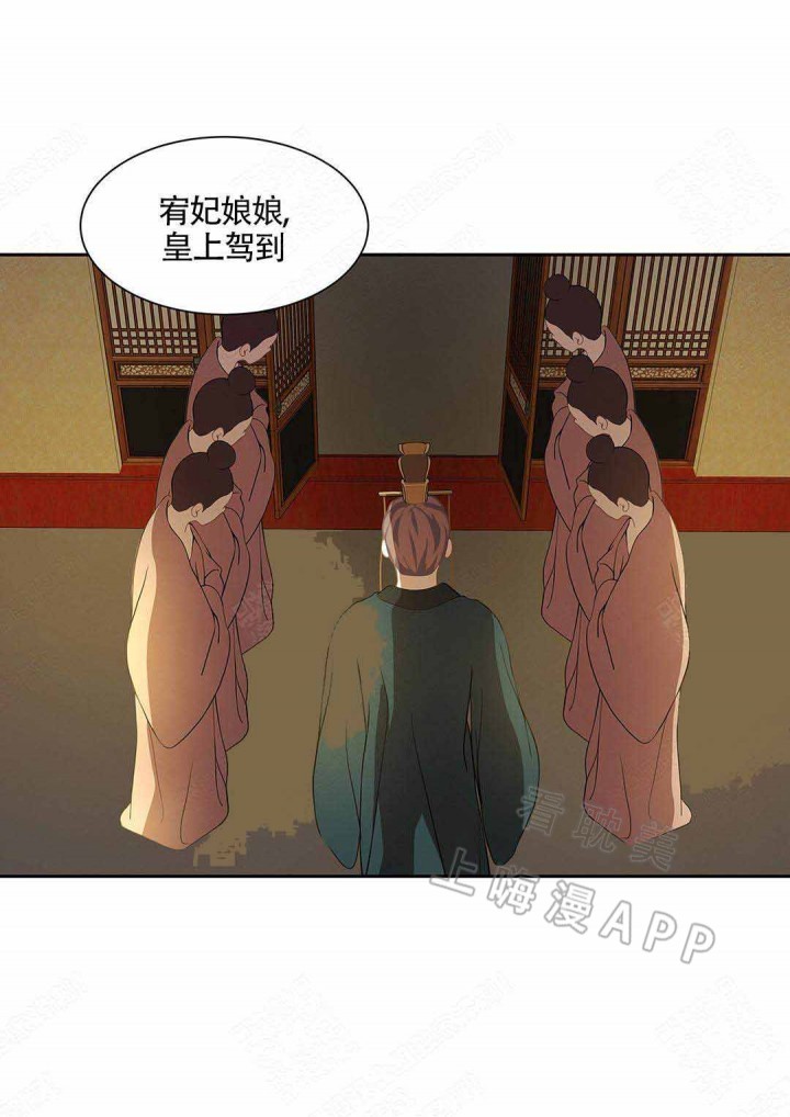 第94话15