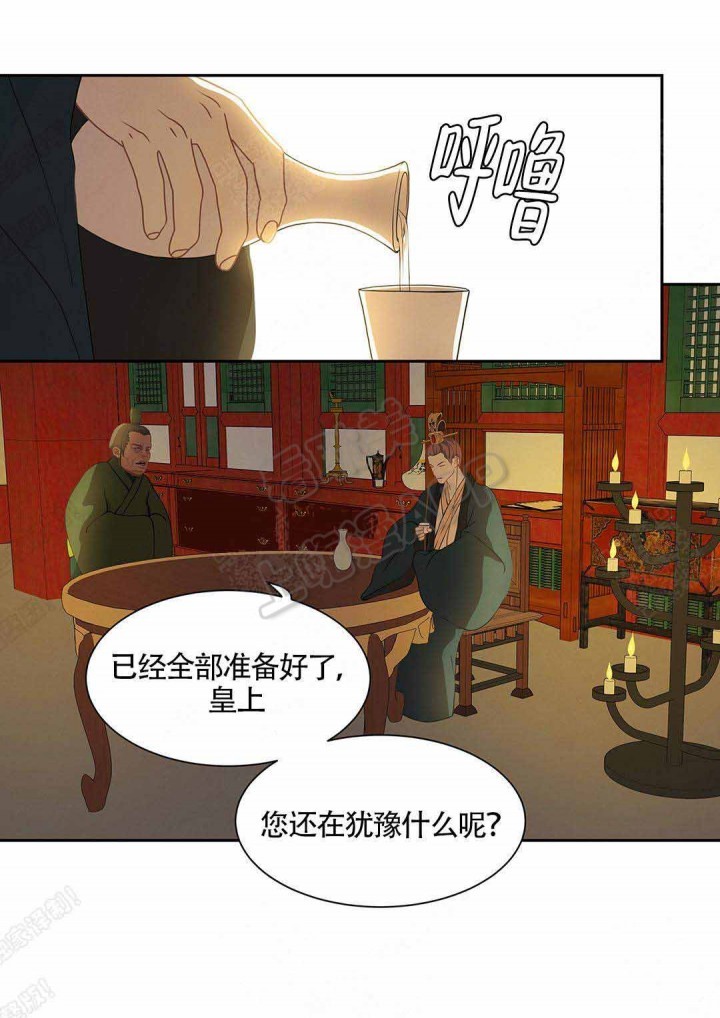 第94话19
