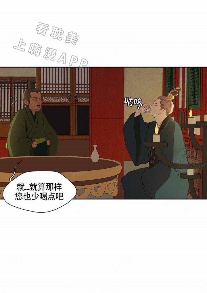 第94话24