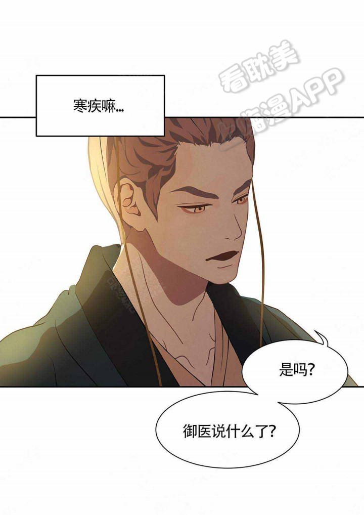 第94话5
