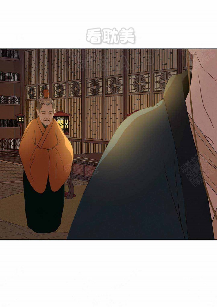 第94话9