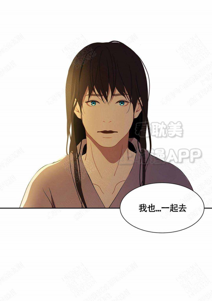 第95话17