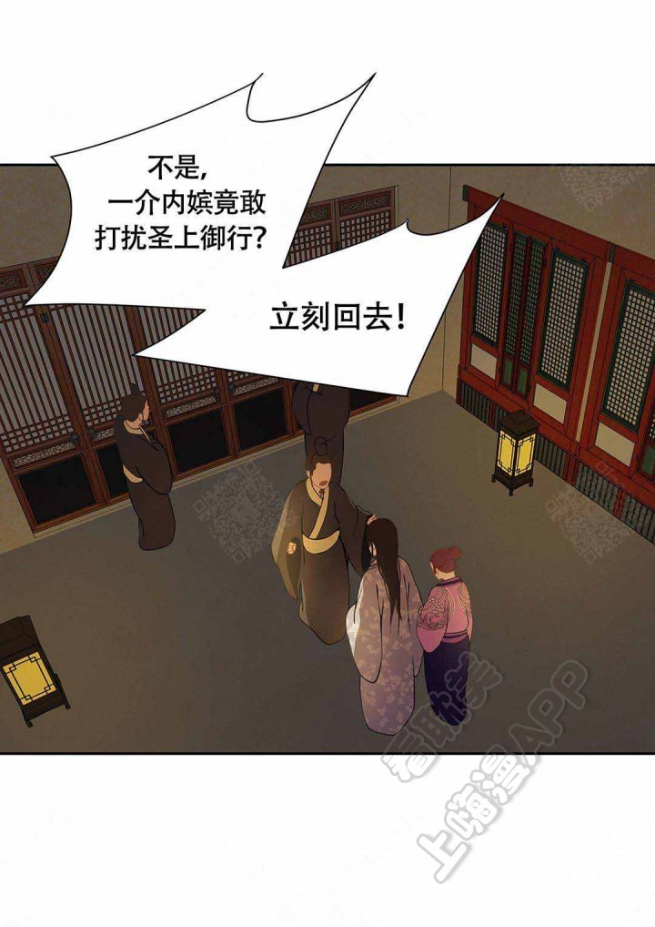 第95话19