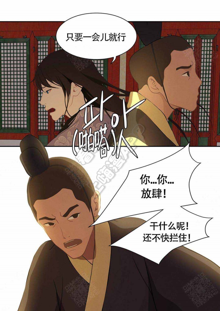 第95话21