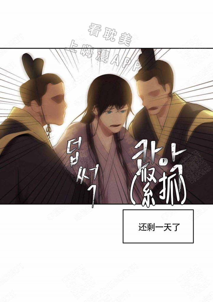 第95话22