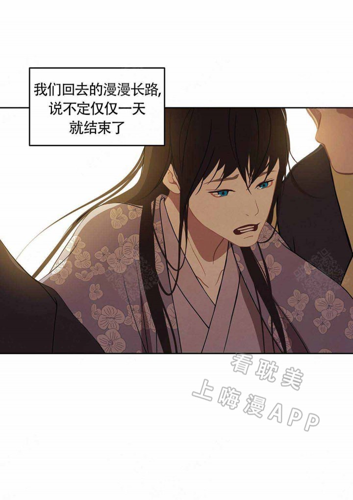 第95话23