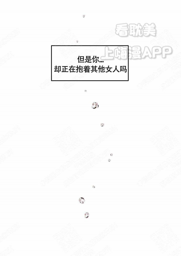 第95话25